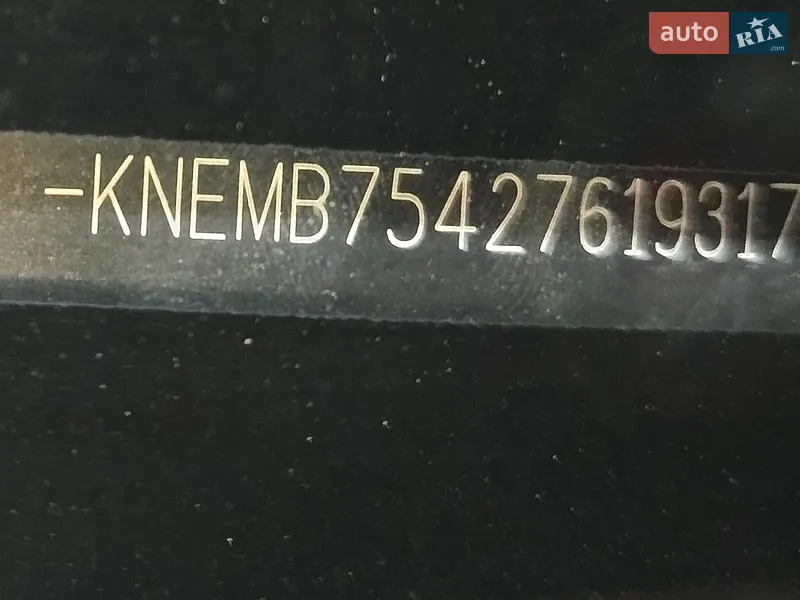 Kia Carnival