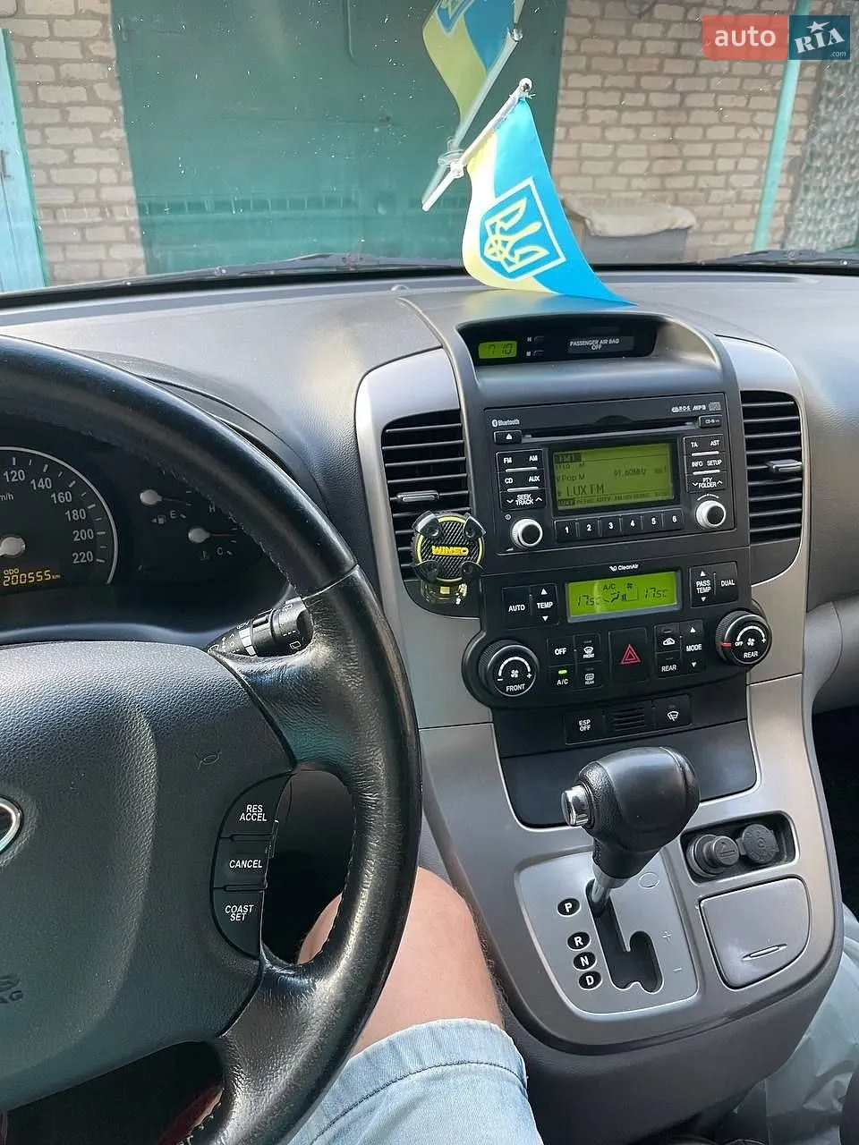 2012 Kia Carnival - мініатюра 7