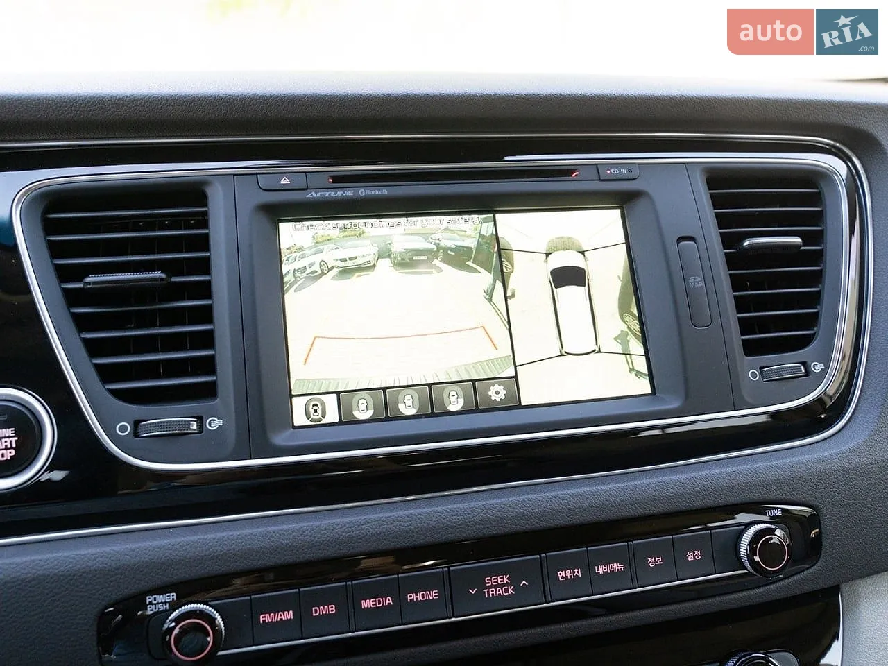 2014 Kia Carnival - мініатюра 27
