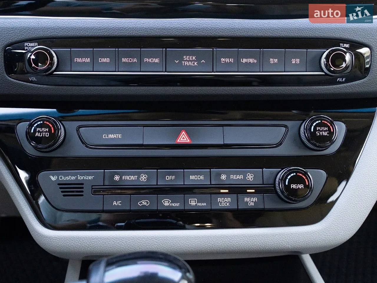2014 Kia Carnival - мініатюра 28