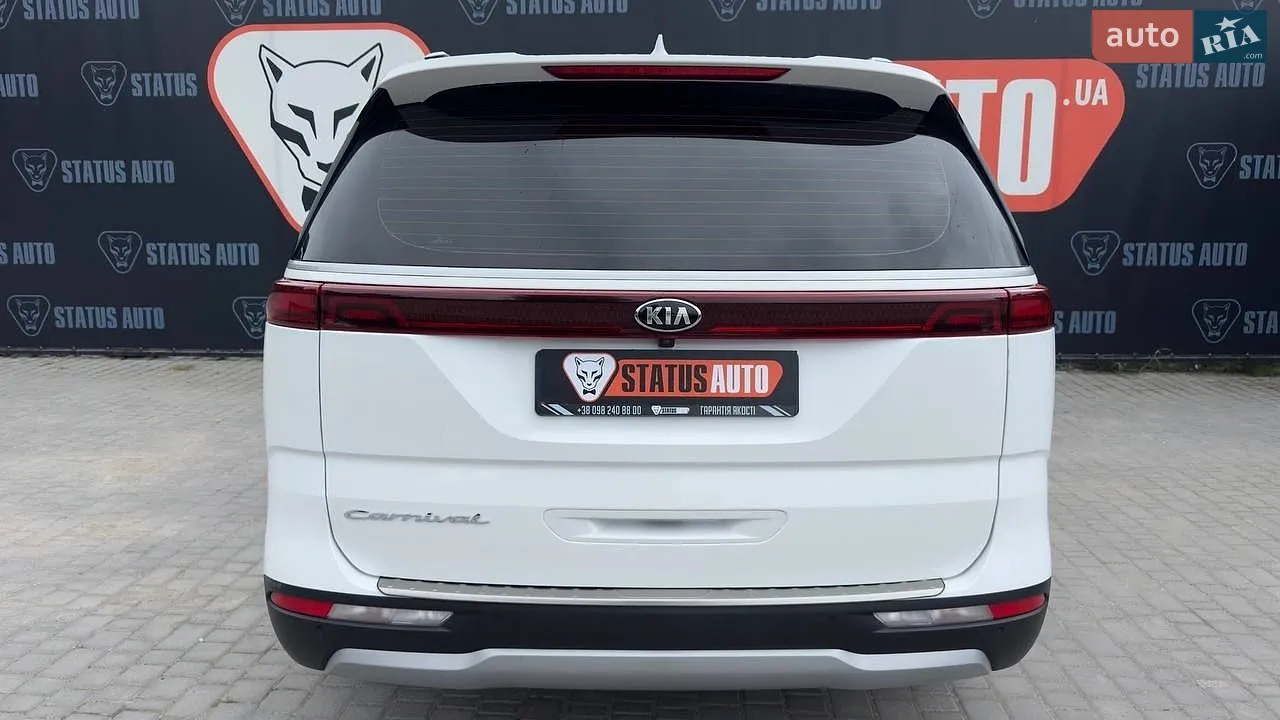 2021 Kia Carnival - мініатюра 7