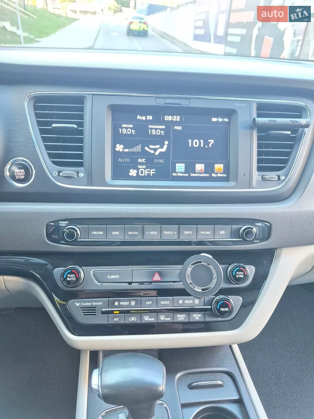 2017 Kia Carnival - мініатюра 16