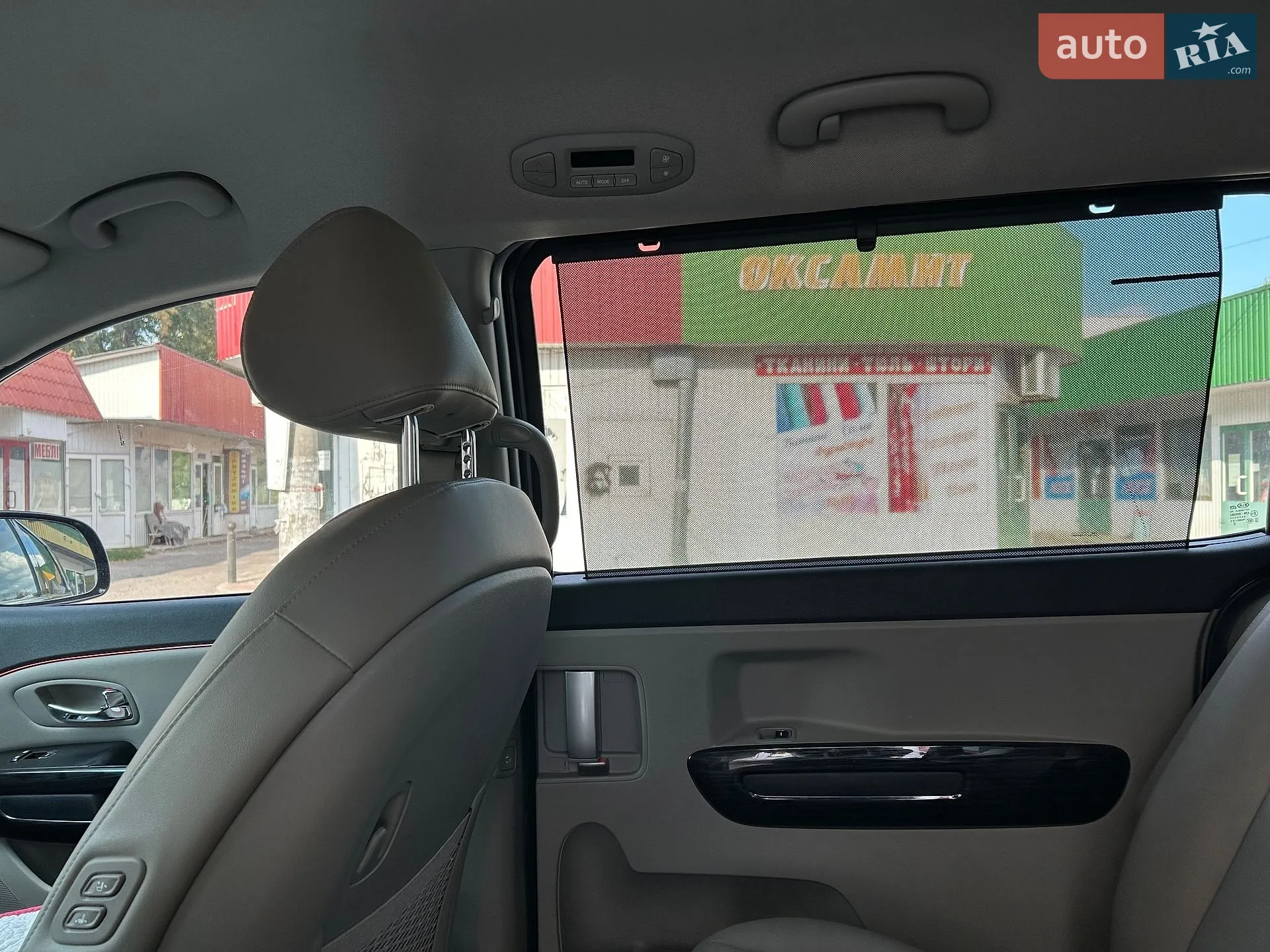 2020 Kia Carnival - мініатюра 21