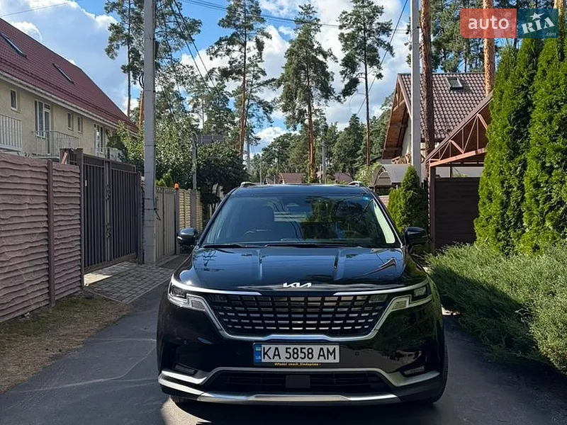 Kia Carnival 2023