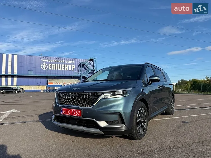Kia Carnival 2022