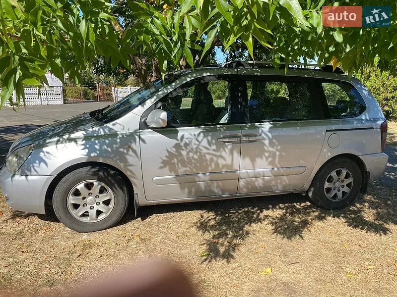 Kia Carnival