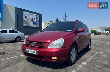 Минивэн Kia Carnival 2008 в Киеве