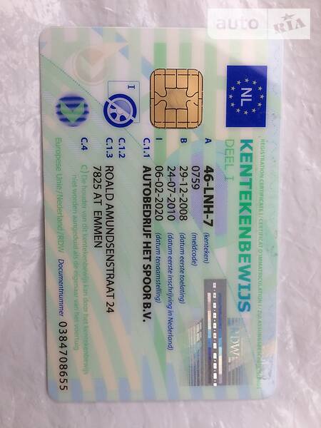 Універсал Kia Ceed 2008 в Стрию