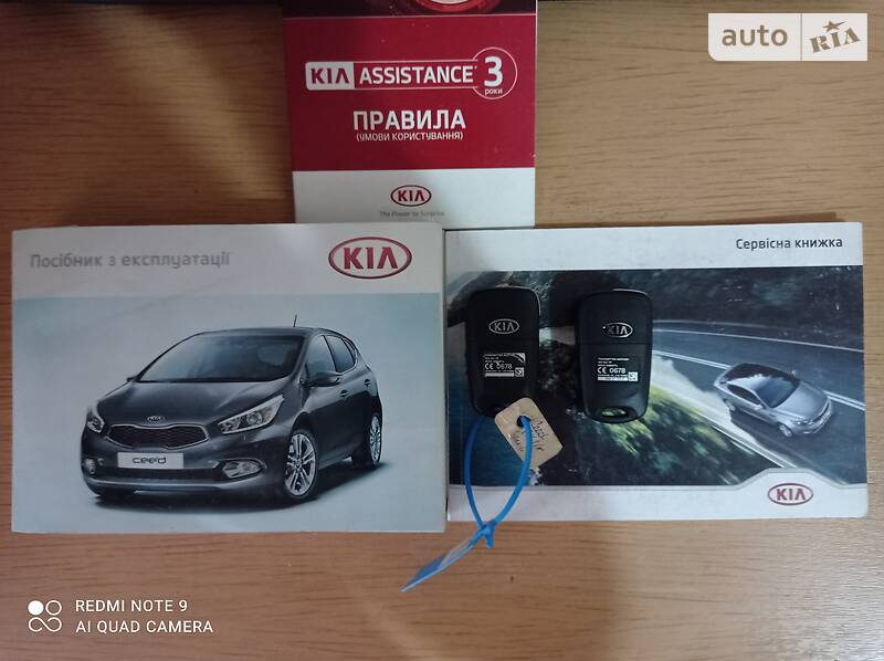 Универсал Kia Ceed 2013 в Одессе