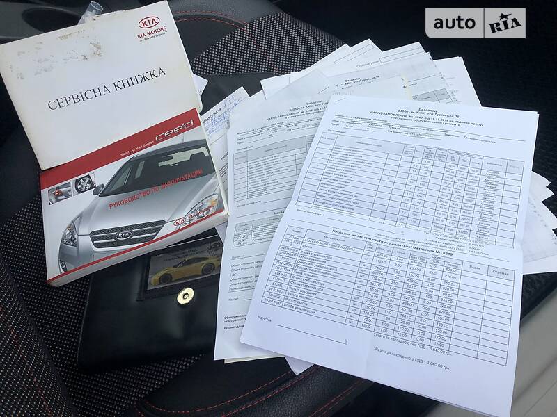 Купе Kia Ceed 2008 в Киеве