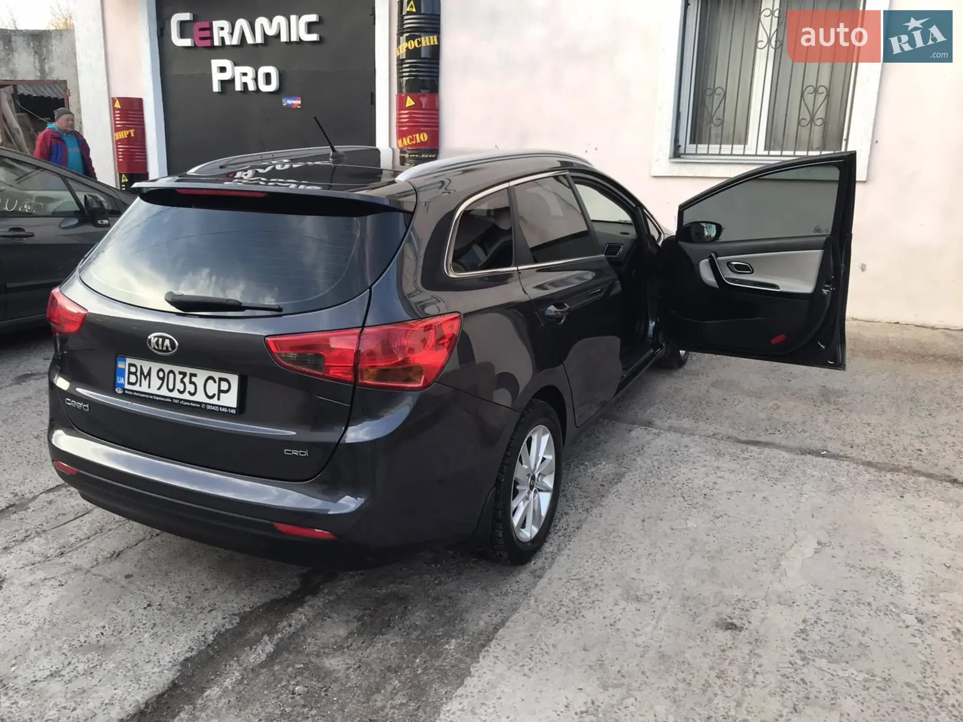 2018 Kia Cee'd - мініатюра 16