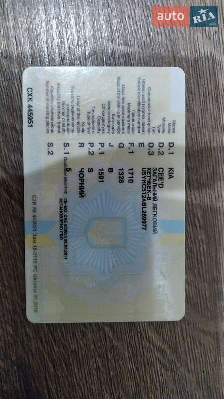 Хэтчбек Kia Ceed 2011 в Киеве