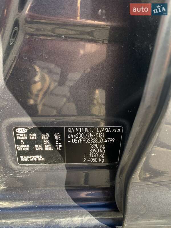 Універсал Kia Ceed 2007 в Львові фото 22 Універсал Kia Ceed 2007 в Львові