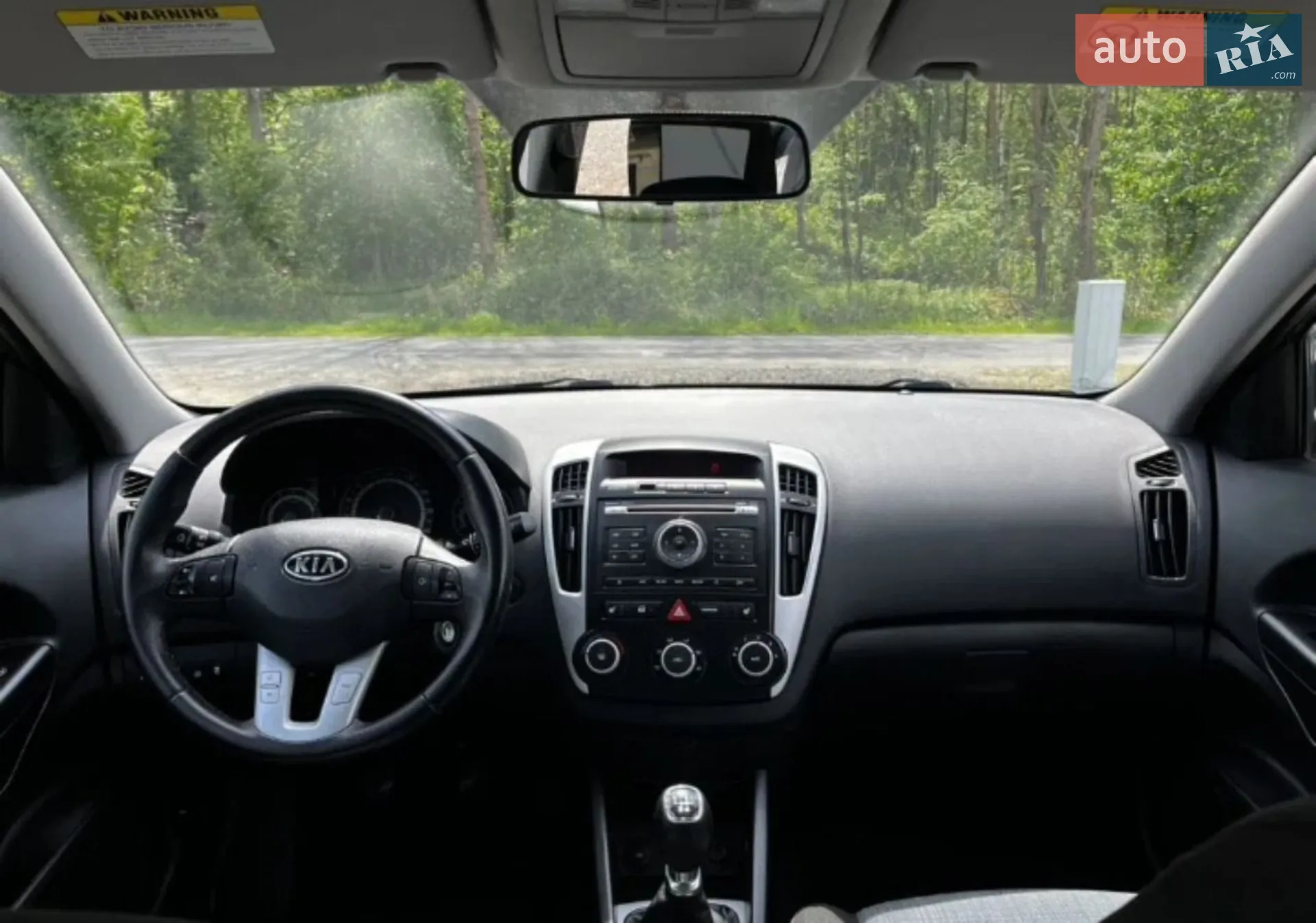 2010 Kia Cee'd - мініатюра 10