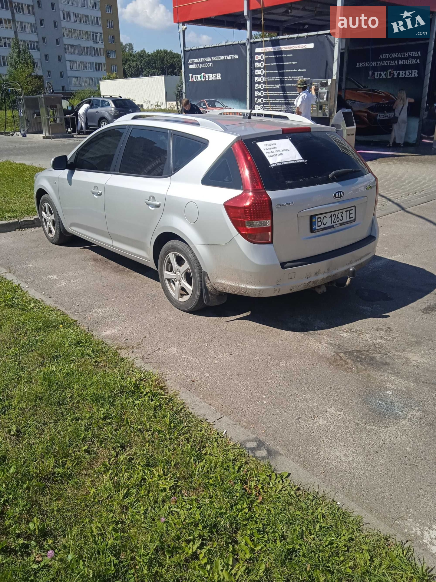2010 Kia Cee'd - мініатюра 3