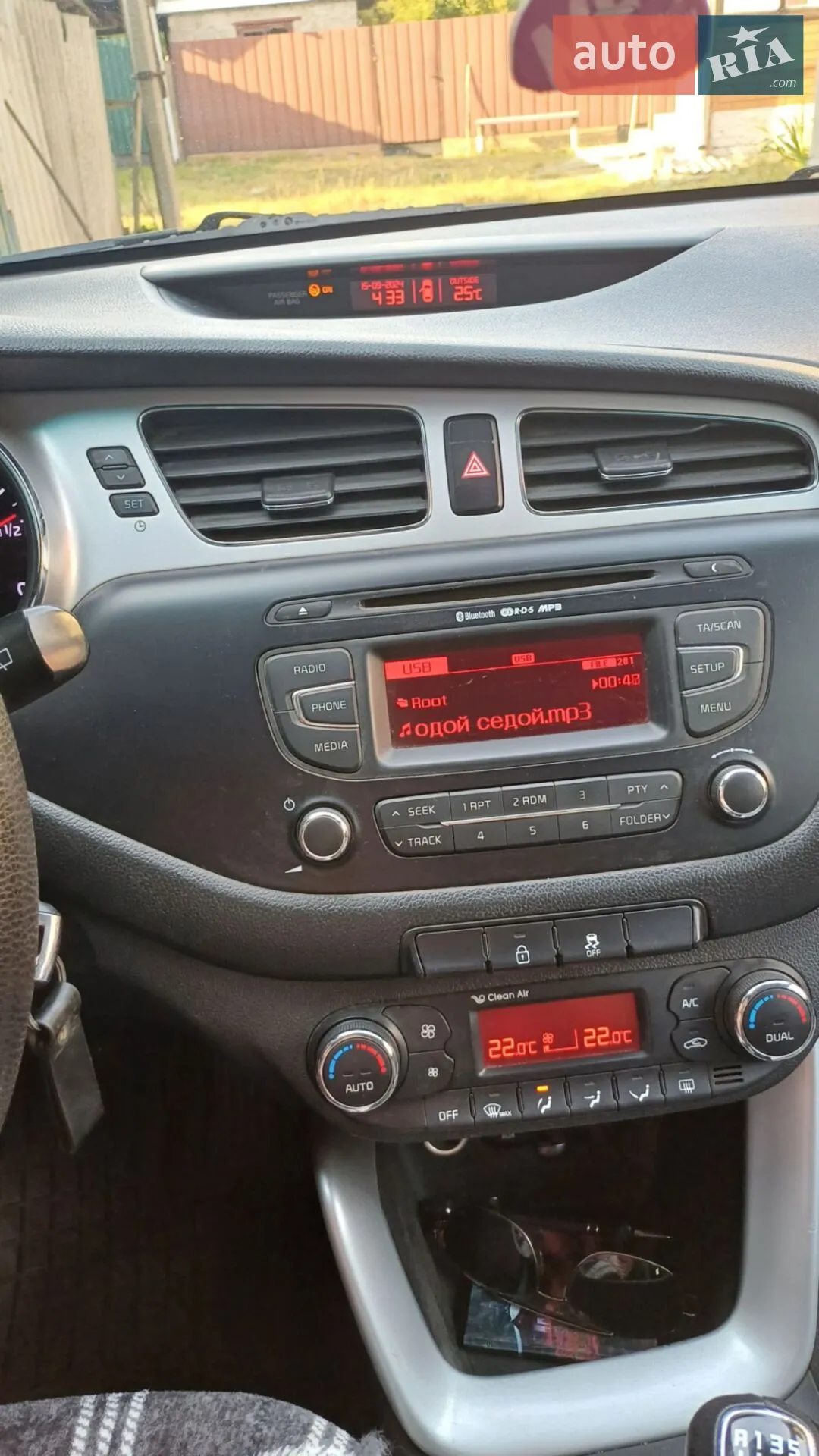 2013 Kia Cee'd - мініатюра 4
