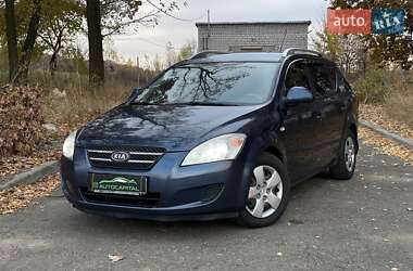 Универсал Kia Ceed 2008 в Киеве