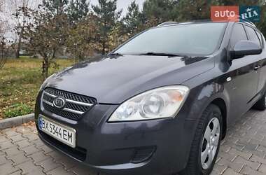 Універсал Kia Ceed 2008 в Хмельницькому