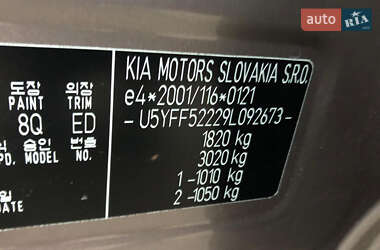 Универсал Kia Ceed 2009 в 