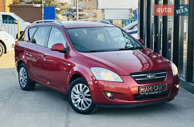 Универсал Kia Ceed 2008 в Харькове