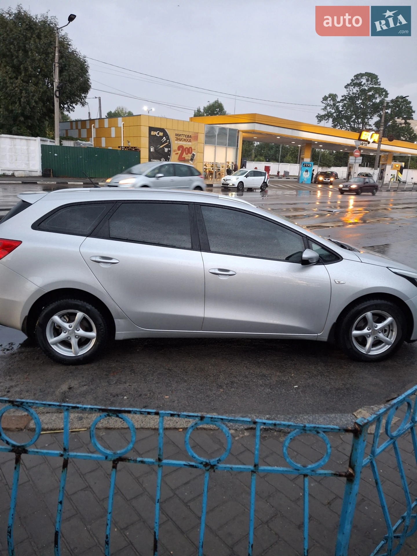 2013 Kia Cee'd - мініатюра 4