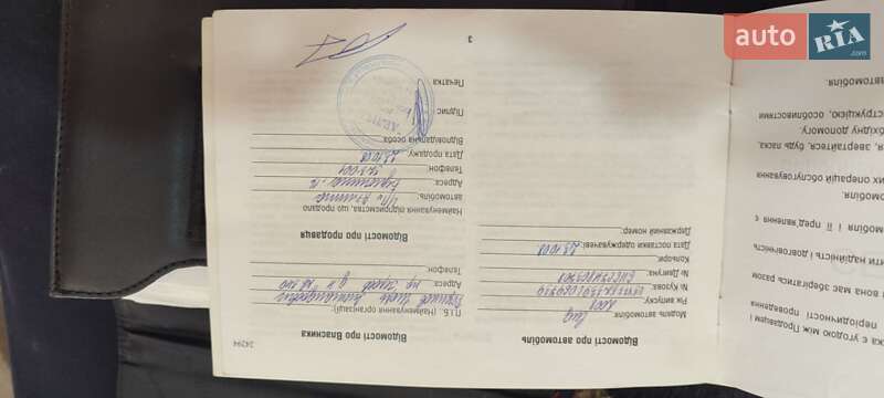 Універсал Kia Ceed 2008 в Черкасах