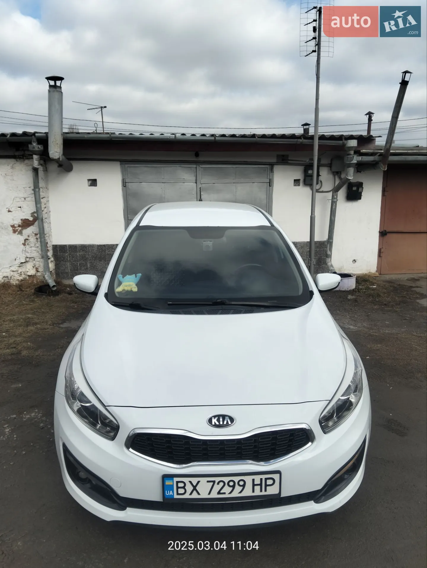 2015 Kia Cee'd - фото 1