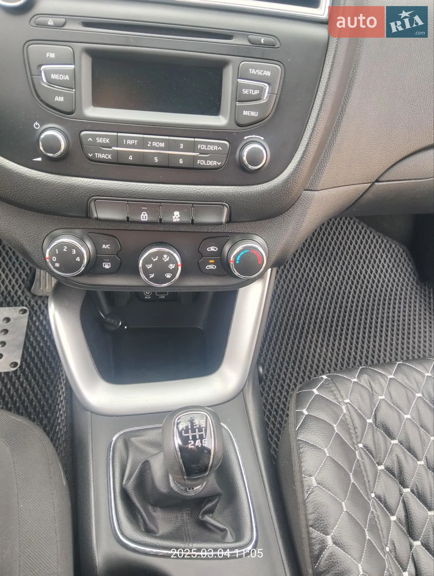 2015 Kia Cee'd - мініатюра 7