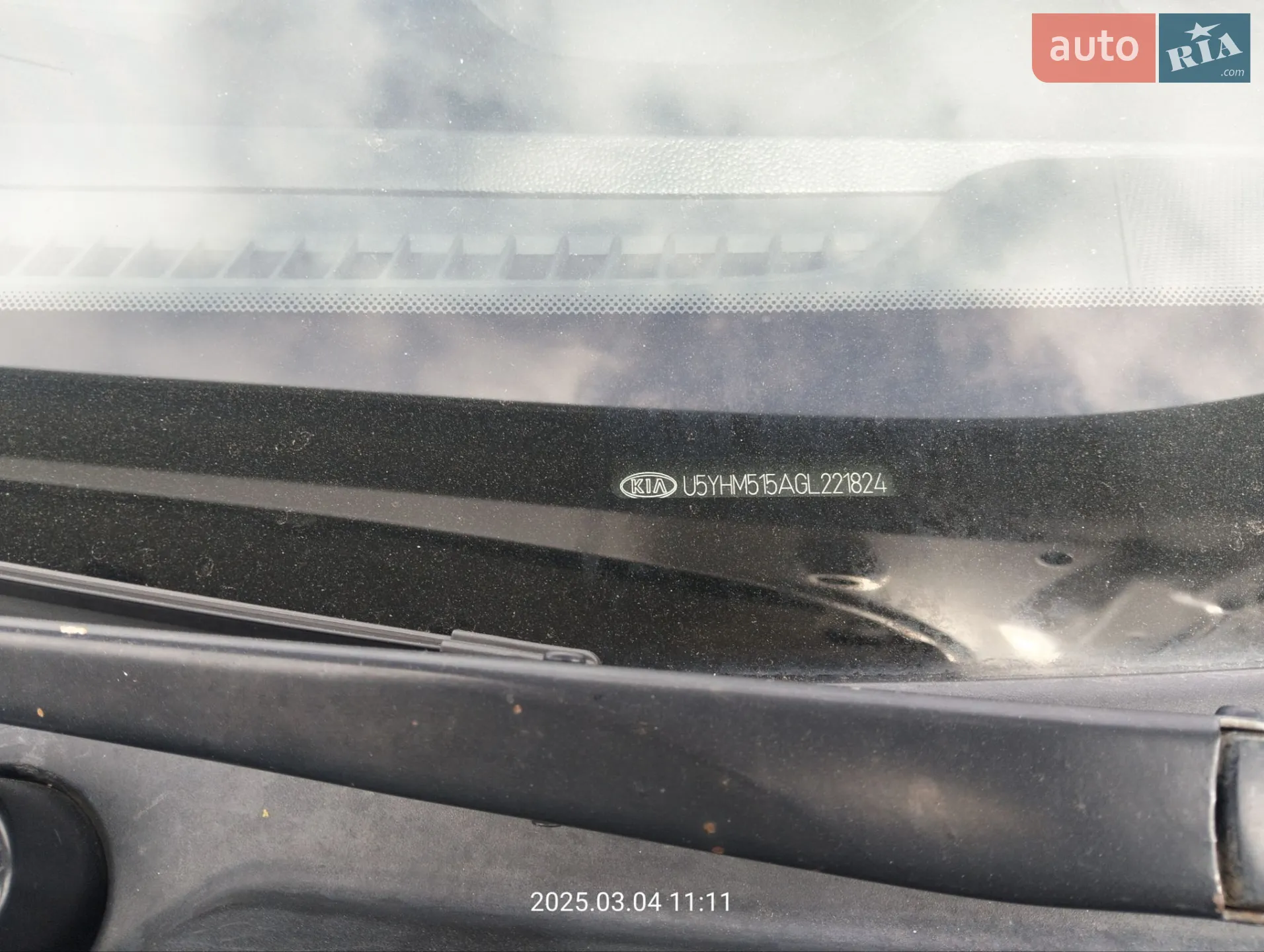 2015 Kia Cee'd - мініатюра 28