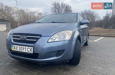 Універсал Kia Ceed 2008 в Харкові