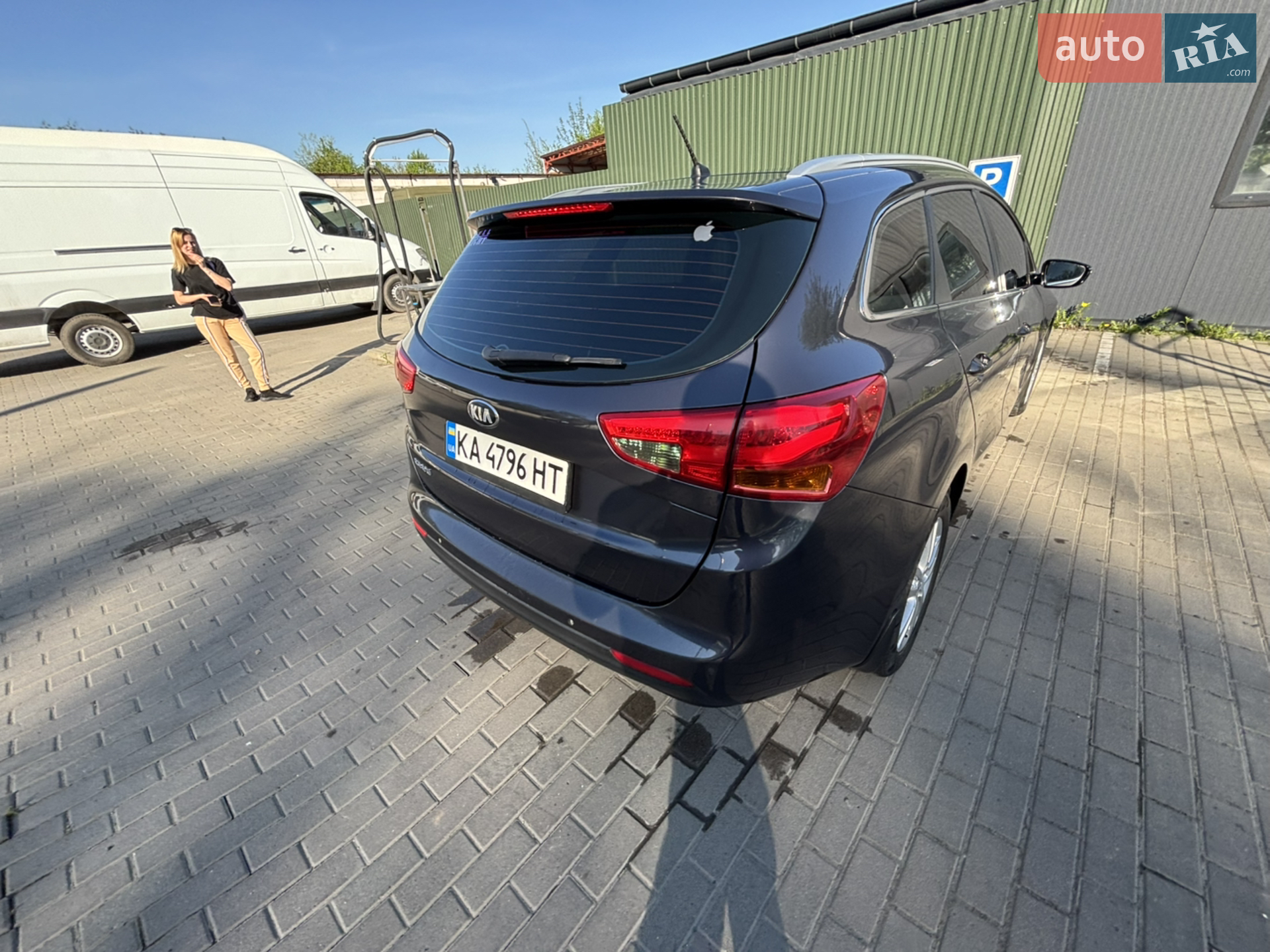 2013 Kia Cee'd - мініатюра 25
