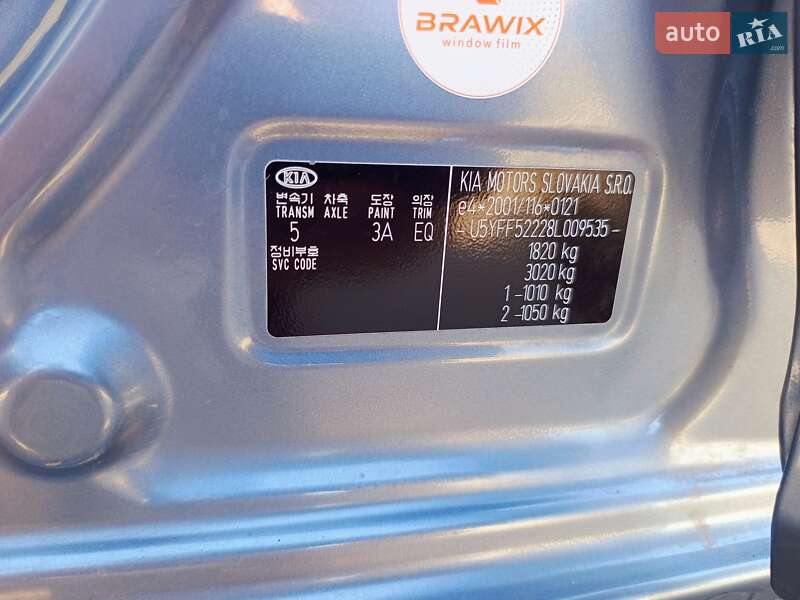 Универсал Kia Ceed 2007 в Ковеле