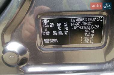 Универсал Kia Ceed 2010 в 