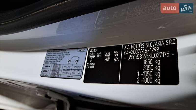Універсал Kia Ceed 2019 в Києві
