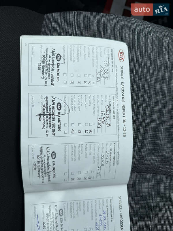 Универсал Kia Ceed 2011 в Луцке