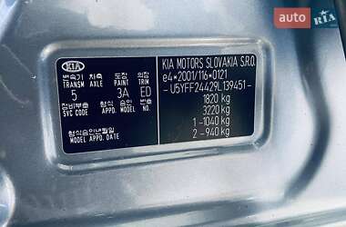 Хэтчбек Kia Ceed 2008 в 