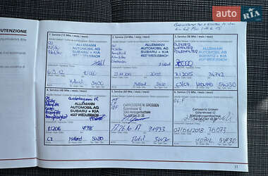 Універсал Kia Ceed 2011 в Луцьку
