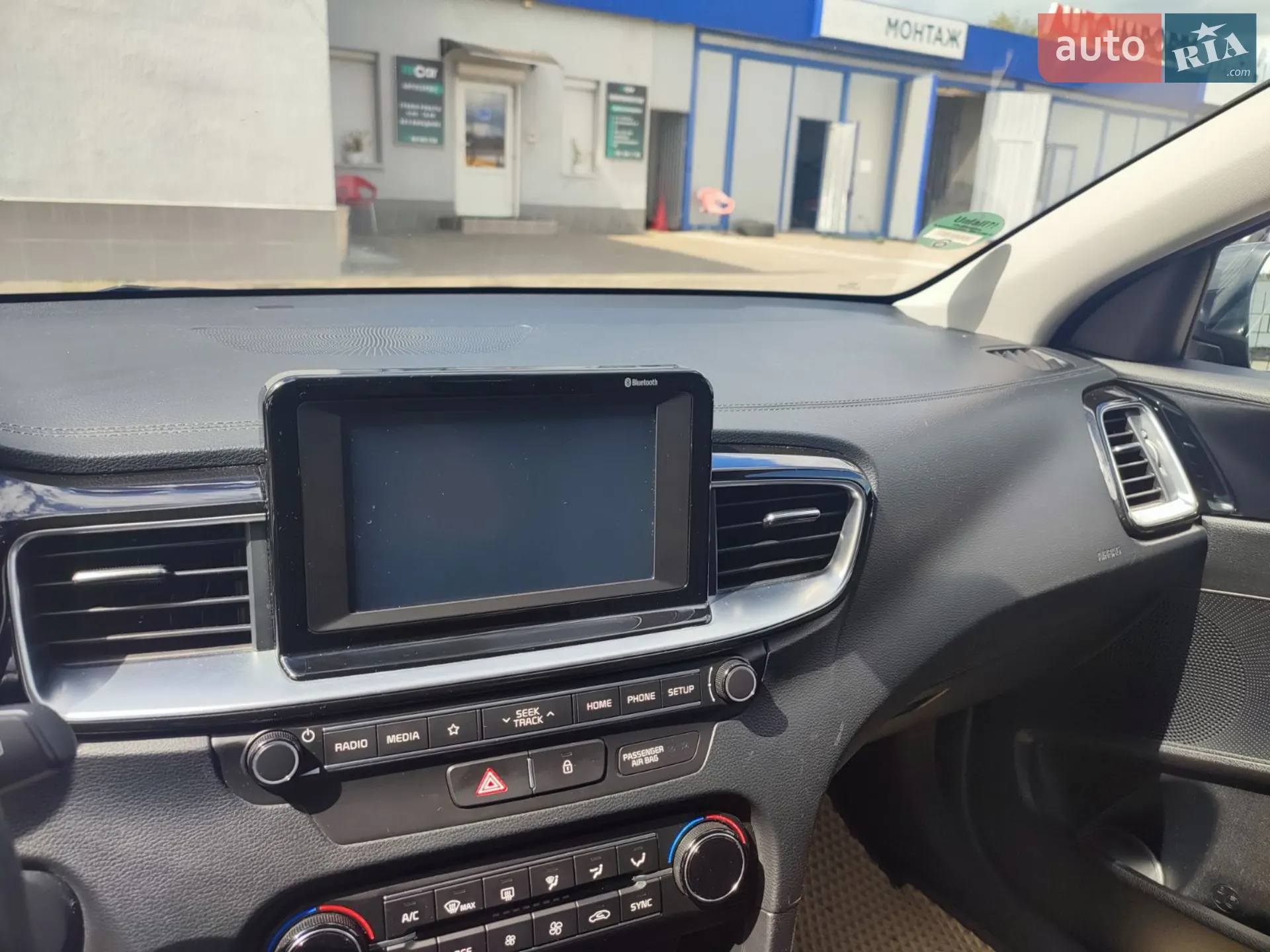2019 Kia Cee'd - мініатюра 5