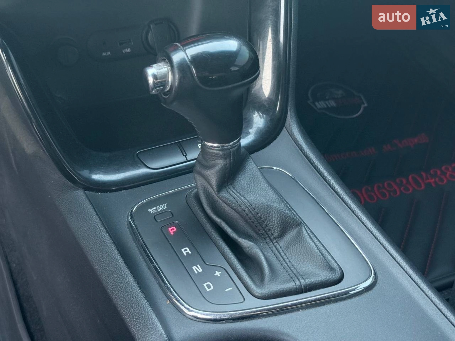 2012 Kia Cee'd - мініатюра 26