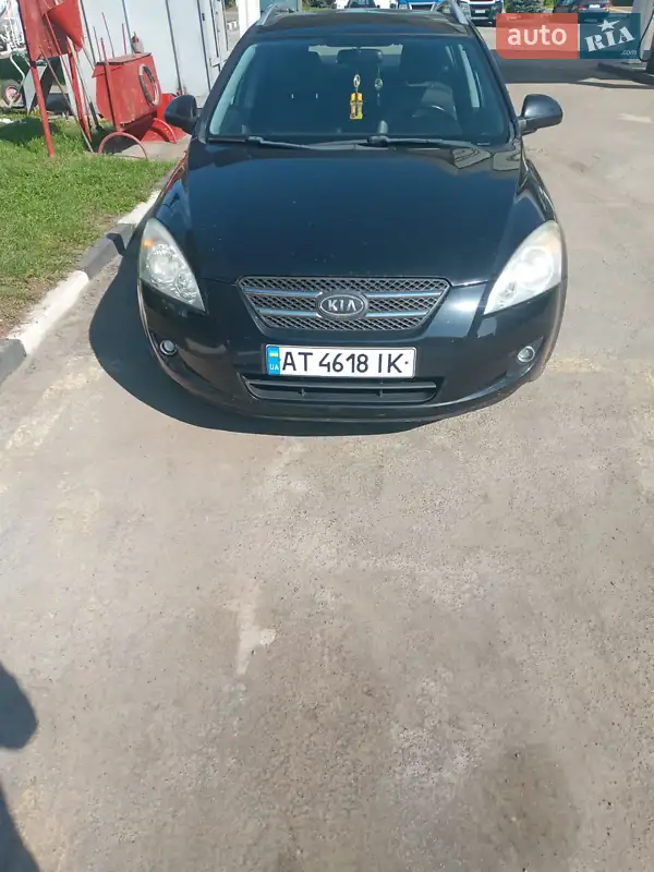 Kia Ceed