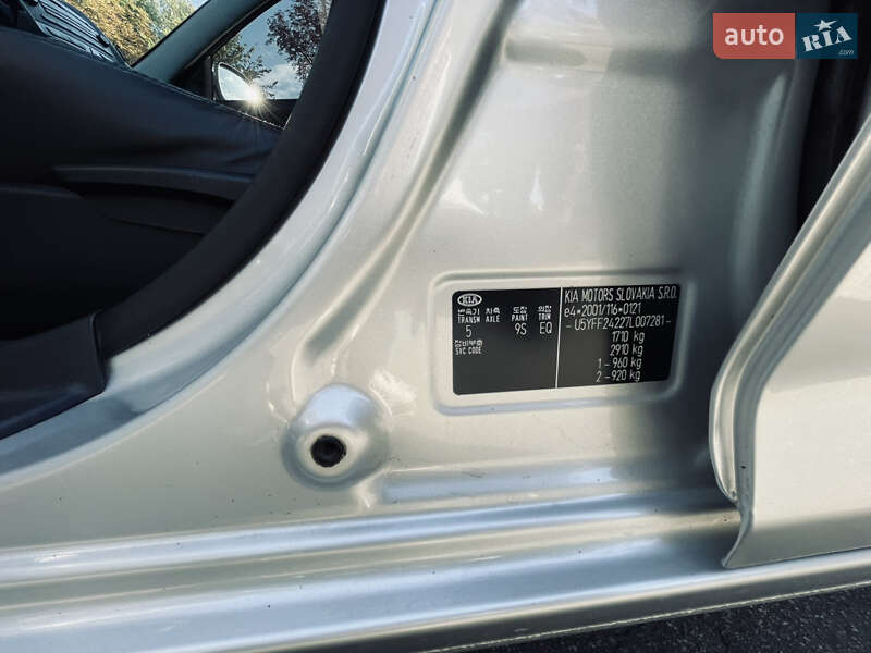 Хэтчбек Kia Ceed 2007 в Полтаве