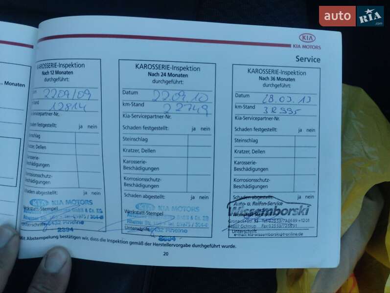Універсал Kia Ceed 2008 в Гощі фото 9 Універсал Kia Ceed 2008 в Гощі