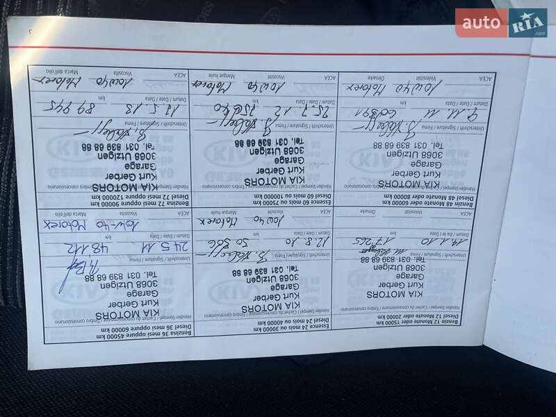 Універсал Kia Ceed 2009 в Охтирці