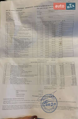 Хэтчбек Kia Ceed 2013 в Харькове