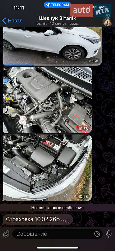 Універсал Kia Ceed 2017 в Кривому Розі