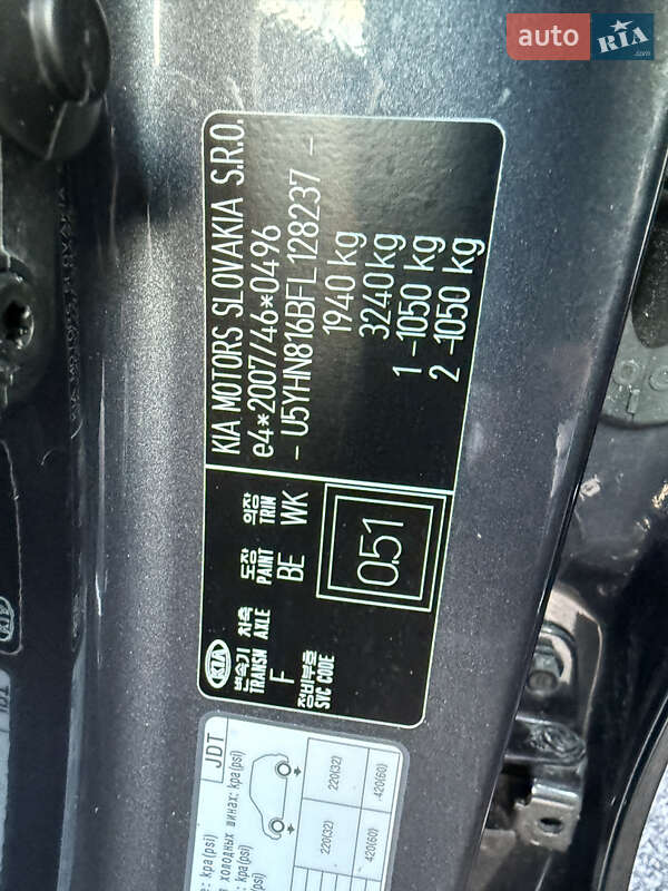 Универсал Kia Ceed 2015 в Виннице