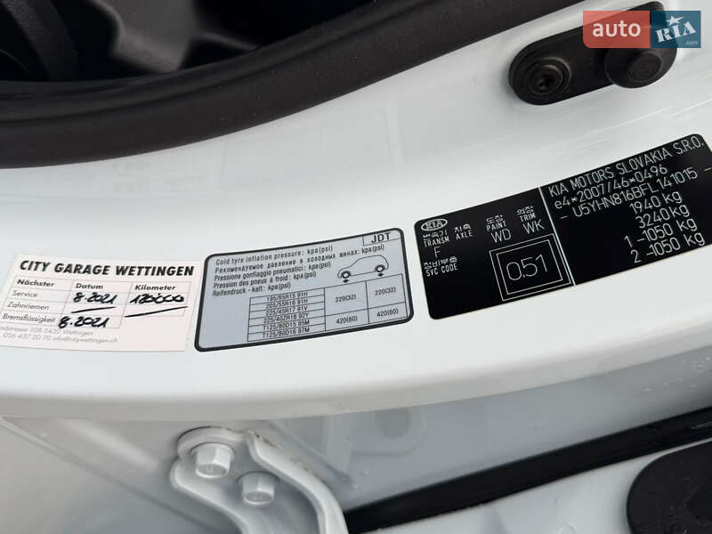 Универсал Kia Ceed 2015 в Луцке