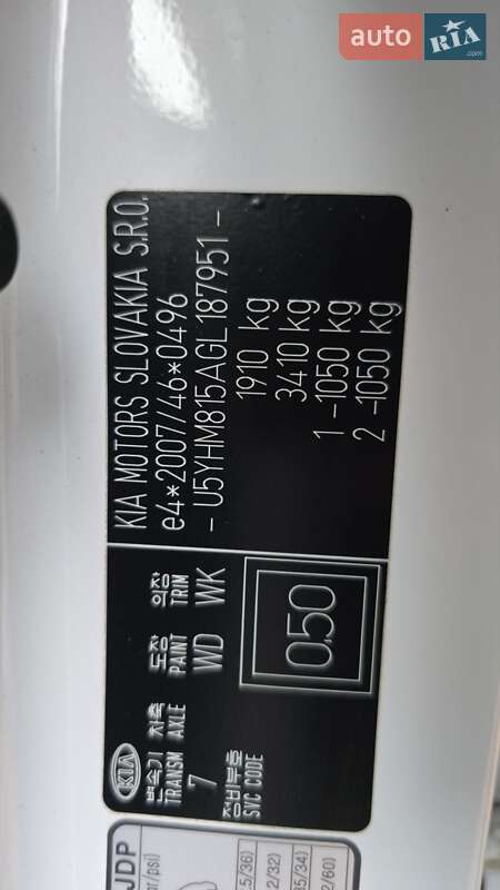 Универсал Kia Ceed 2016 в Ивано-Франковске