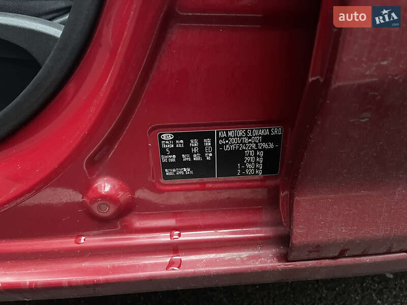 Хэтчбек Kia Ceed 2008 в Белой Церкви