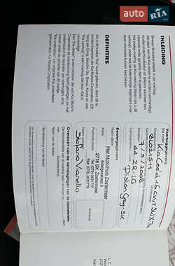 Универсал Kia Ceed 2008 в Киеве